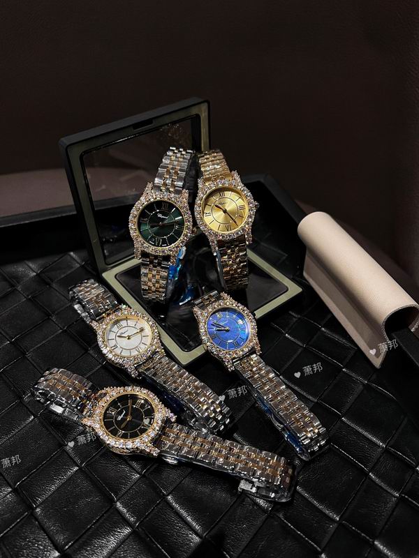 Chopard watch 010518